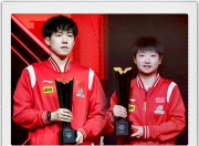 九游游戏-NS力克PSG，Doinb关键团战开团秒人鏖战多局四强赛，引爆全场热议的简单介绍